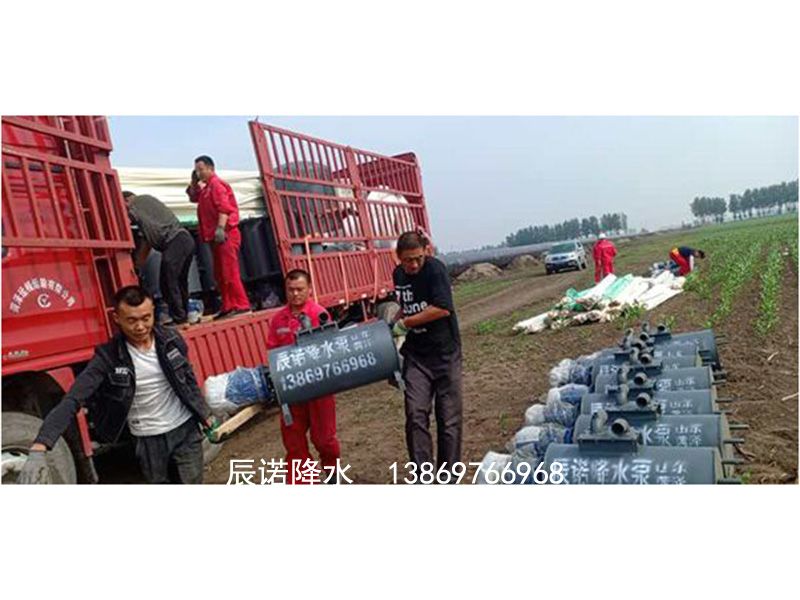 輕型井點(diǎn)降水工程在施工時有哪些注意事項(xiàng)：